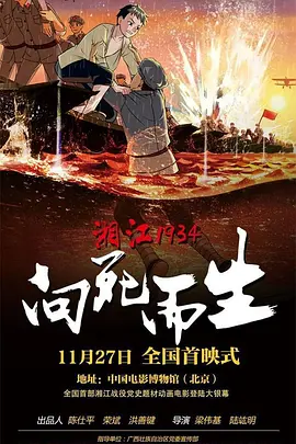 91亚洲一区二区在线观看不卡